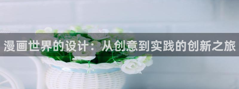 www.漫蛙漫画.top
